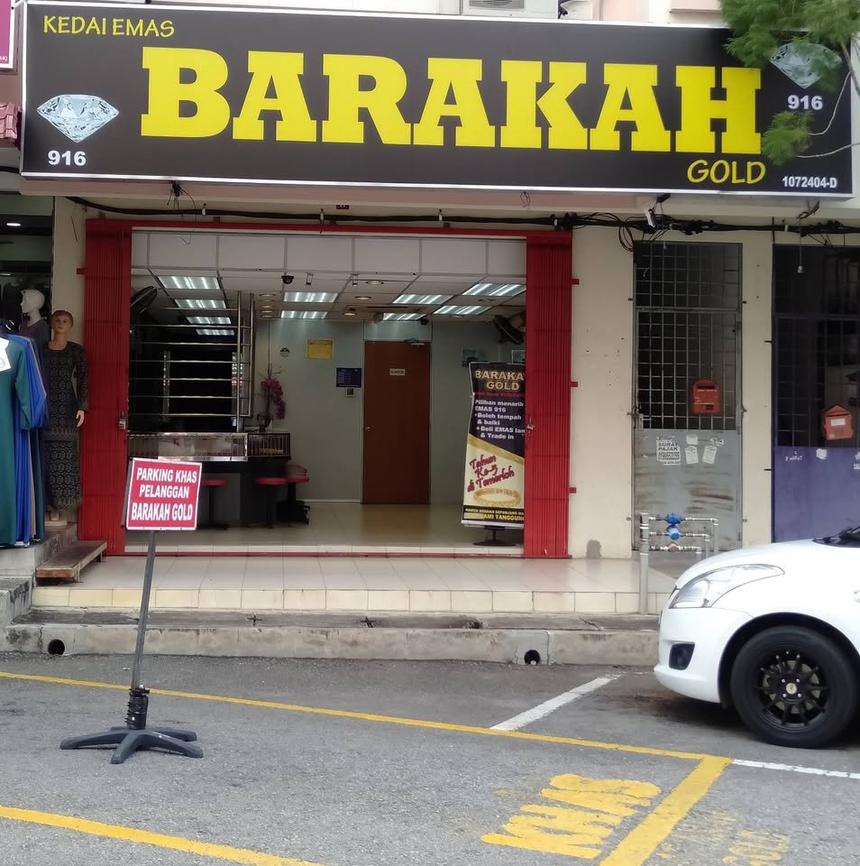 Kedai Emas Barakah Gold