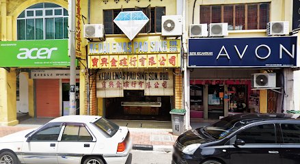 Kedai Emas Pao Sing Sdn Bhd