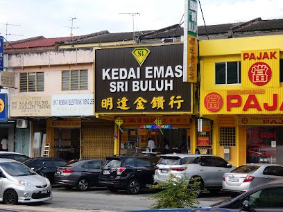 Kedai Emas Sri Buluh