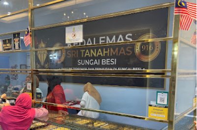 Kedai Emas Sri Tanahmas Sungai Besi