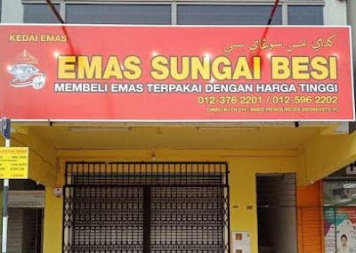 Kedai Emas Sungai Besi