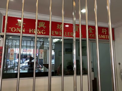 Onn Heng Jewellery & Goldsmith