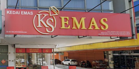 SB Gold & Jewellery ( KS Emas Sungai Besi)