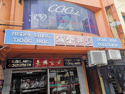 Tiong Hing Goldsmith