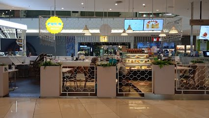 Gula Petite by Gula Cakery IOI City Mall