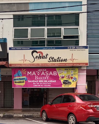 Mini Hub Masabab Bakery Bandar Seri Iskandar