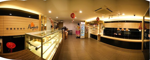 Perfecto Bakery