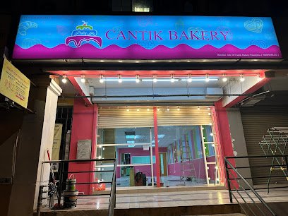 Cantik bakery kajang