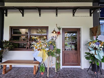 YE Boulangerie & Patisserie
