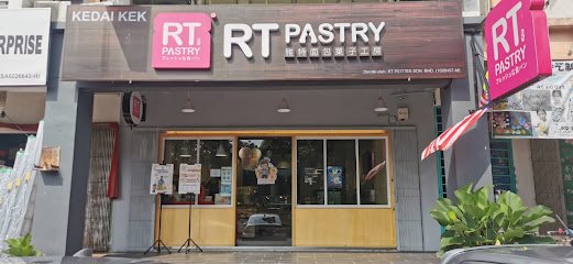 RT Pastry @ Setia Prima
