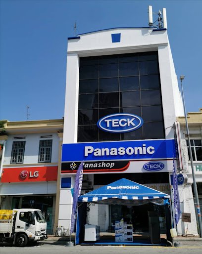 Teck Trading Company Sdn. Bhd. @ Jalan Munshi Abdullah