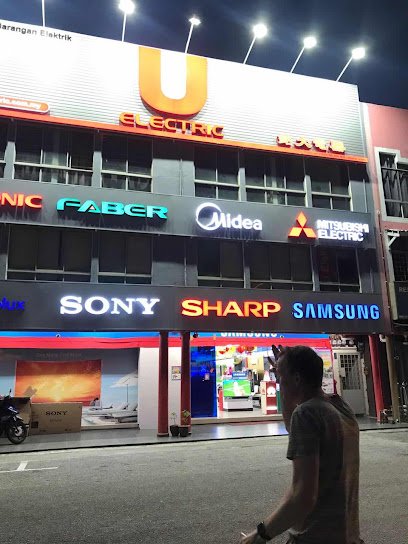 U Electric Sdn. Bhd.(formerly U Audio Electric S/B)
