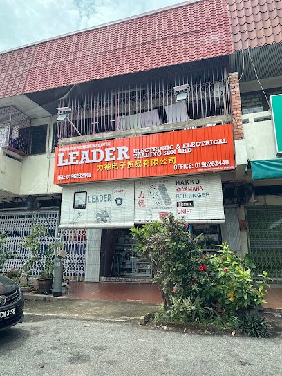 Leader Electronic and Electrical Trading Sdn. Bhd