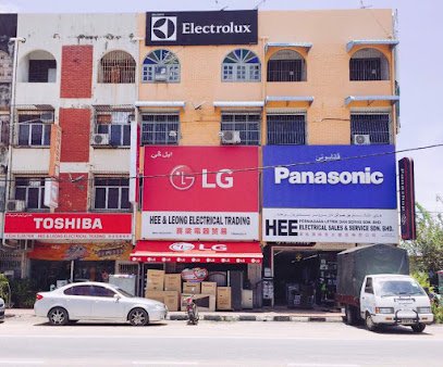 HEE ELECTRICAL SALES & SERVICE SDN BHD