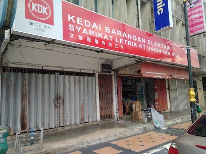 Syarikat Letrik KT Union Sdn. Bhd.