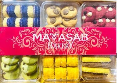 Mamasab Putrajaya by Elly (MiniHub)