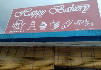Happy Bakery