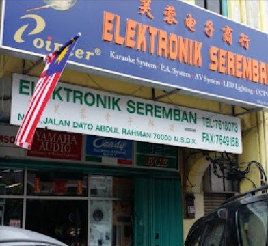 Seremban Electronics