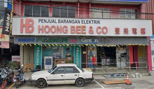 Hoong Bee & Co