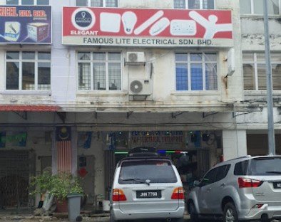 FAMOUS LITE ELECTRICAL SDN BHD