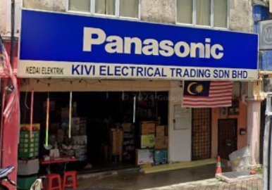 Kivi Electrical Trading Sdn. Bhd.