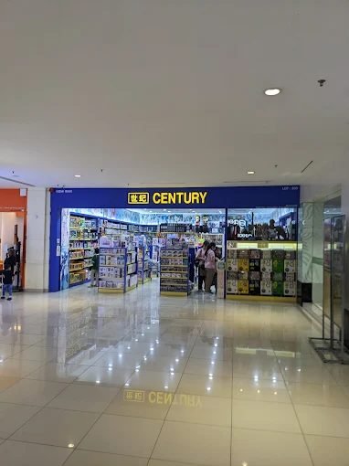 Century Book Store (Ipoh Parade)