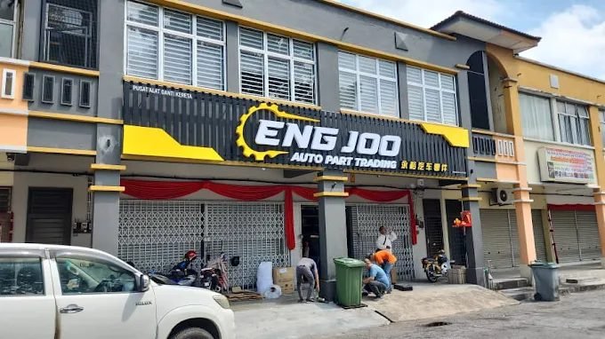 ENG JOO AUTO PART TRADING