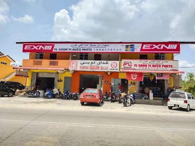 FL SOON YI AUTO PARTS