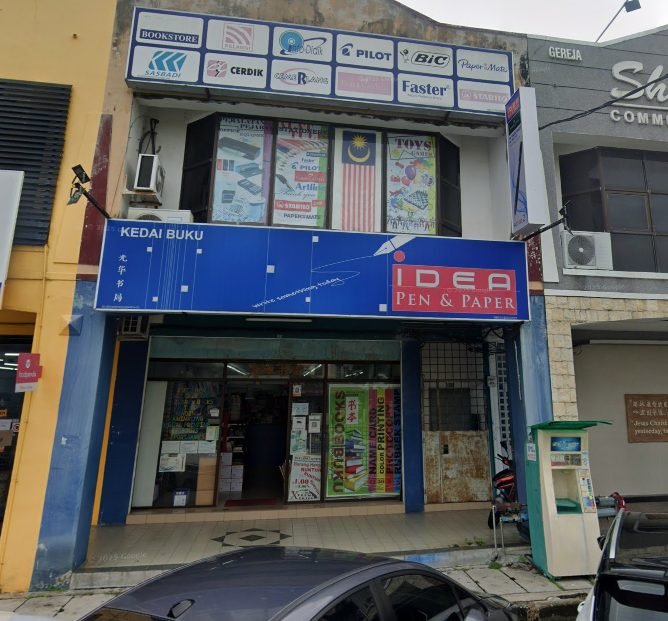 Idea Pen & Paper | Formerly Ideal Bookstore