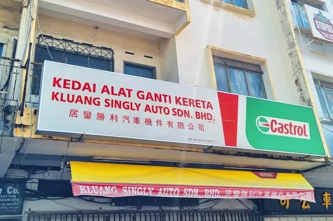 Kluang Singly Auto Sdn. Bhd.