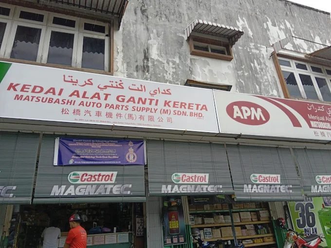 Matsubashi Auto Parts Supply Sdn Bhd