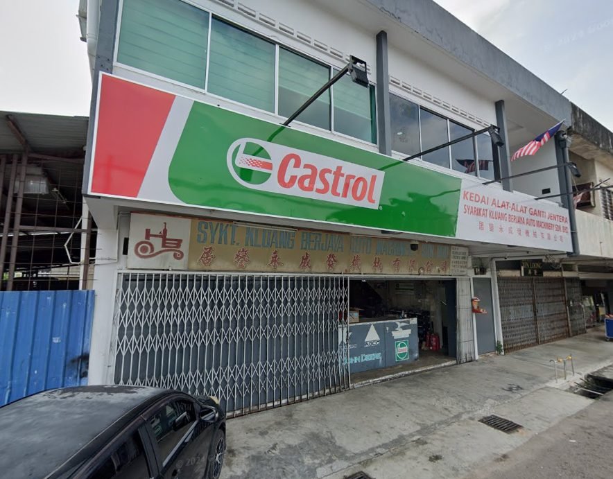 Syarikat Kluang Berjaya Auto Machinery Sdn. Bhd.
