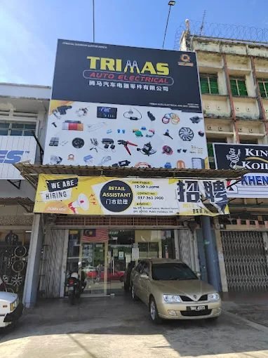 Trimas Auto Electrical Parts (Sungai Petani)