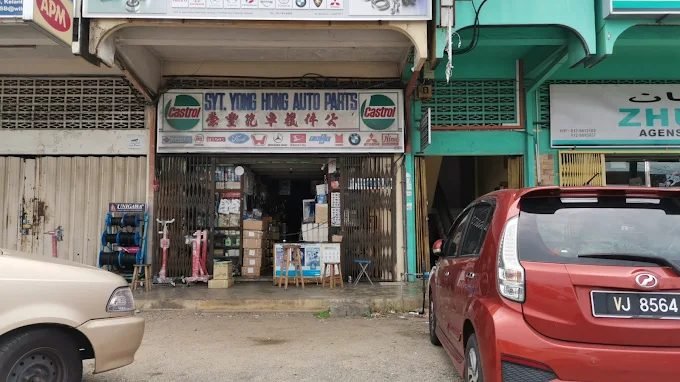Yong Hong Auto Parts