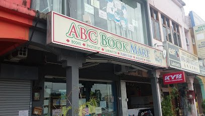 ABC BOOK MART