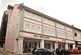 Heap Hin Chan Sdn. Bhd.