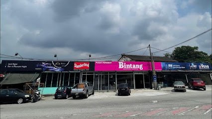 Bintang Furniture Gallery Seremban
