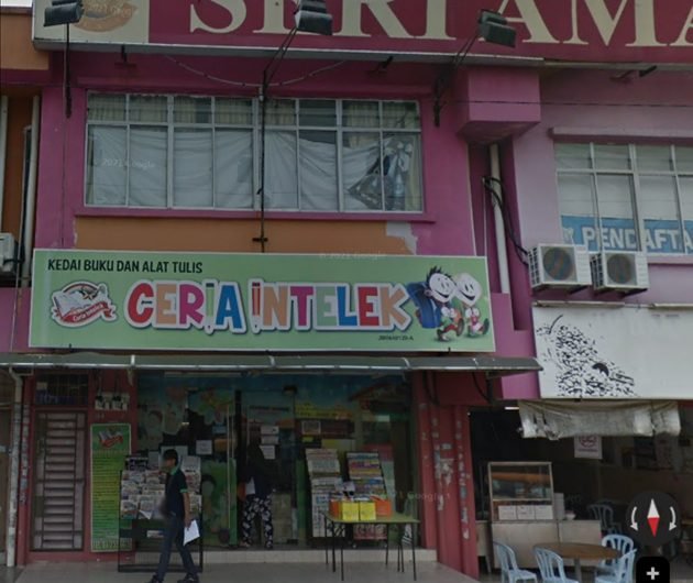 Ceria Intelek