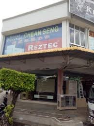 Chean Seng Interior Decoration & Office System (Jitra)
