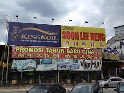 Cheras Soon Lee Heng