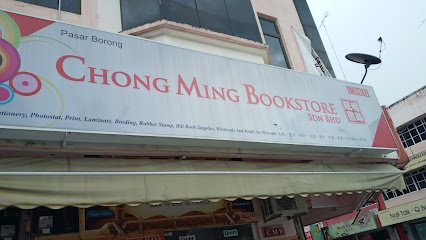 Chong Ming Book Store