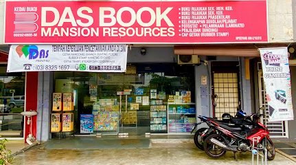 DAS BOOK MANSION RESOURCES