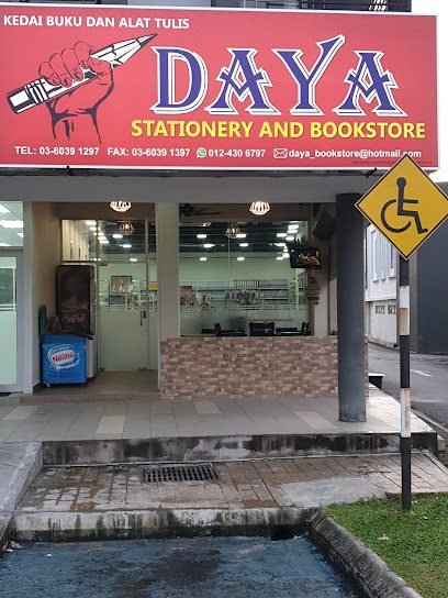 Daya Stationery and Bookstore