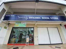 Dynamic Book Store