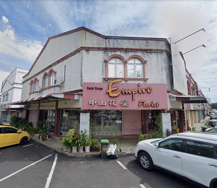 Empire Florist