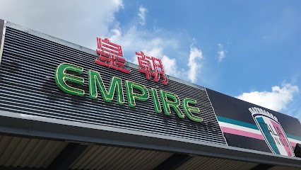 Empire Furniture Centre (Simpang Tiga Branch) - Kuching