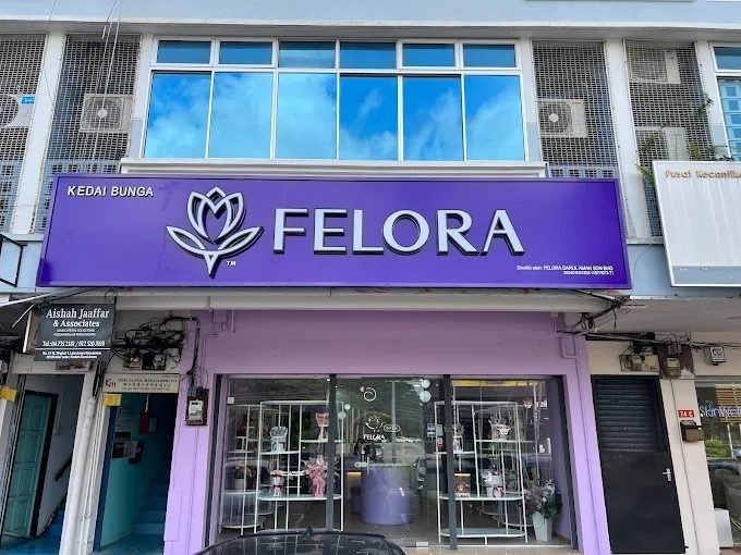 Felora Florist 花店 - Alor Setar