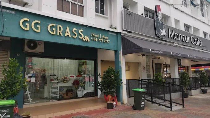 GG Grass Florist 青青草花苑