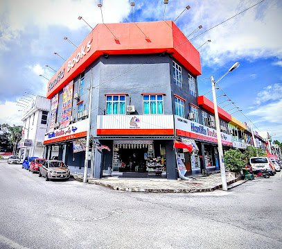 HANIFFA BOOKS & STATIONERY (CINTA SAYANG)