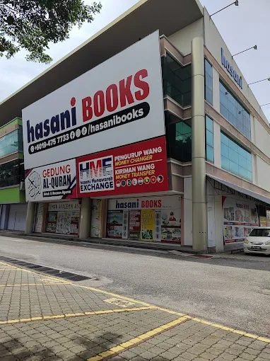 Hasani Books & Stationery (Amanjaya)